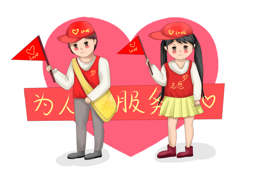 他们是一支特殊的志愿服务队