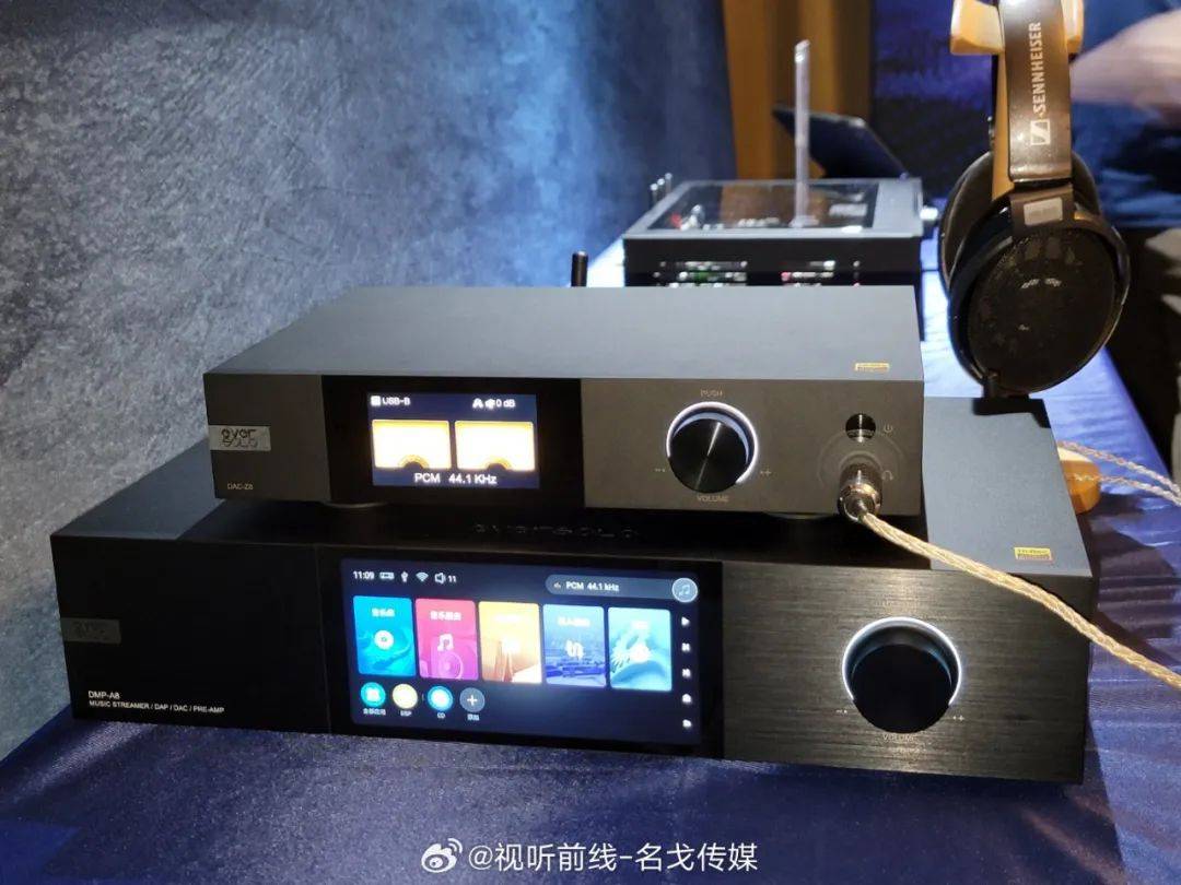 玛田研通玛田研通带来芝杜zidoo,eversolo,liya audio,jvc投影,focus