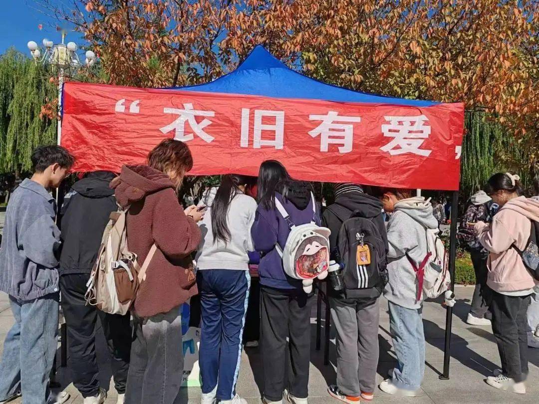 "兵地融情,暖冬活动"爱心衣物捐赠活动圆满结束