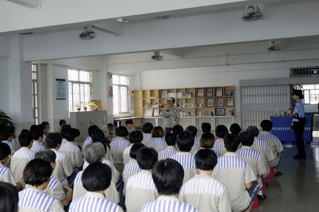 广州女子监狱 地址图片