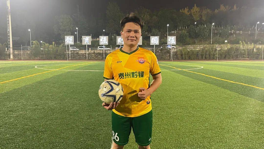 暮念楠溪 0-1 黔锋丨贵阳奥体中心·魅力之夜第24届贵阳业余足球丁级