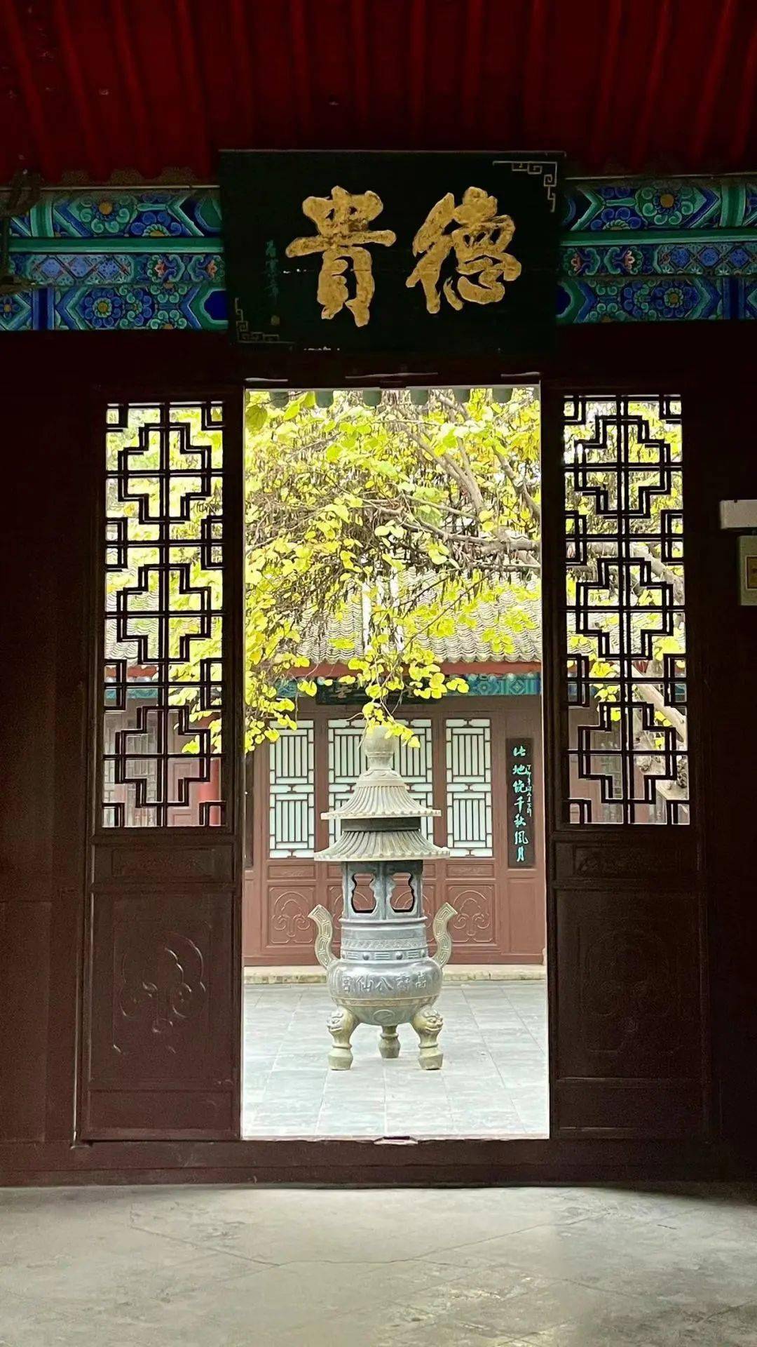 碑林区也有一处老西安私藏的赏秋宝地——敕建万寿八仙宫它历史悠久