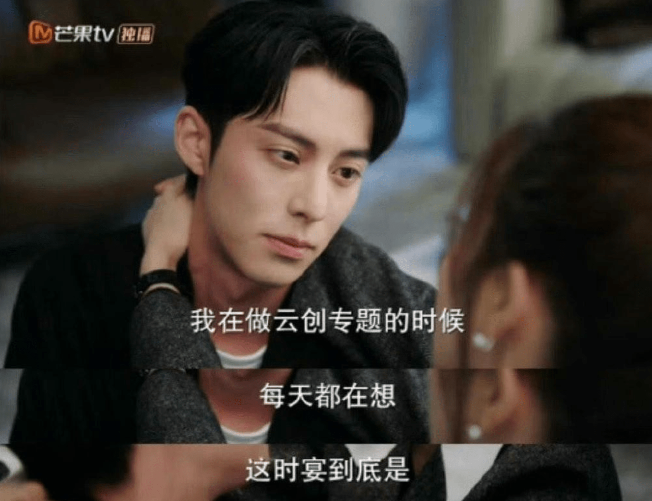 1高分,以爱为营遭官媒吐槽,tvb秒杀了"工业糖精"_梁景仁_剧情_慧心