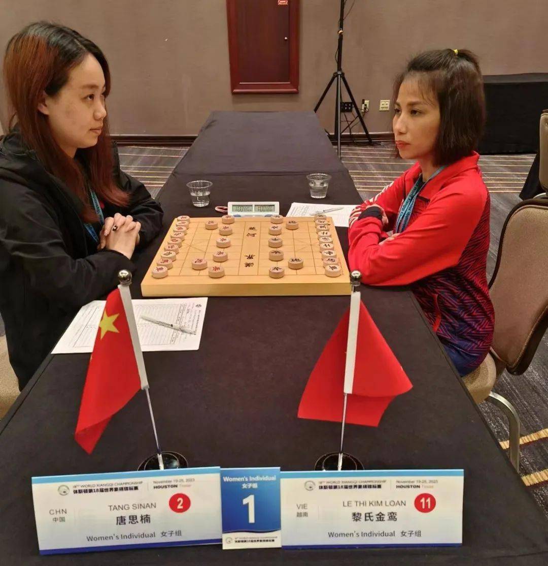 她成为浙江省象棋队第三位女子特级大师!_唐思楠_黎氏_比赛