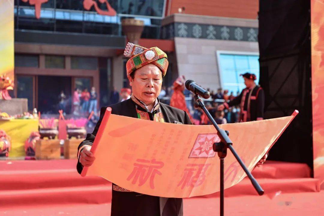 今天,金秀瑶族盘王节开幕!好热闹呀~_活动_文化_发展