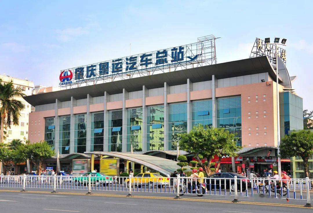 肇庆客运旧时光,你记得多少?_汽车总站_发展_运输