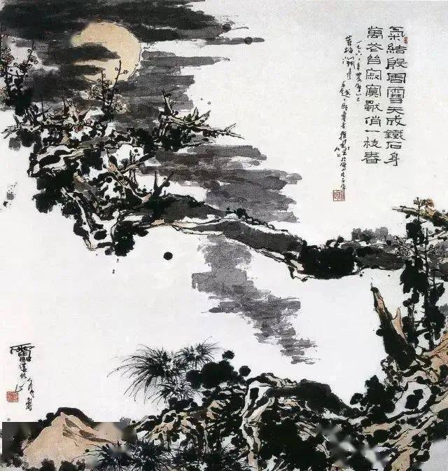 潘天寿画梅 万俱寂寞