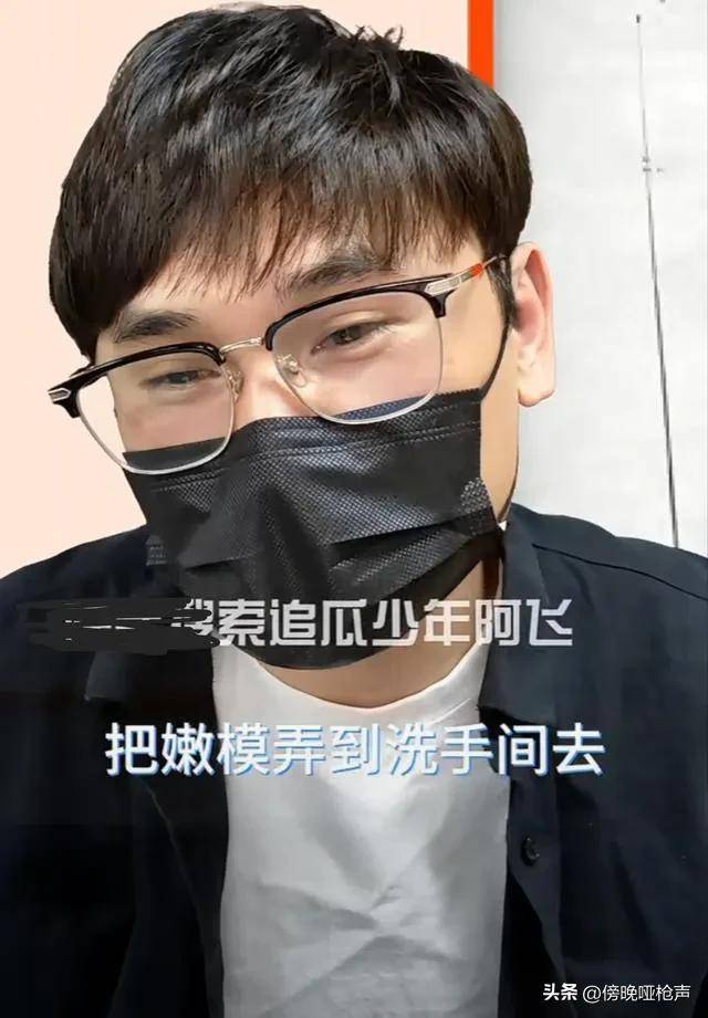 大牌影帝曝光桃色丑闻,ktv亲热被服务员撞见,吴京沈腾莫名躺枪_事件