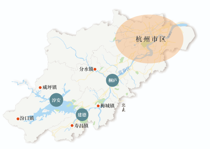 建德這兩地,杭州支持打造縣域副中心!_縣城_城鎮化_建設