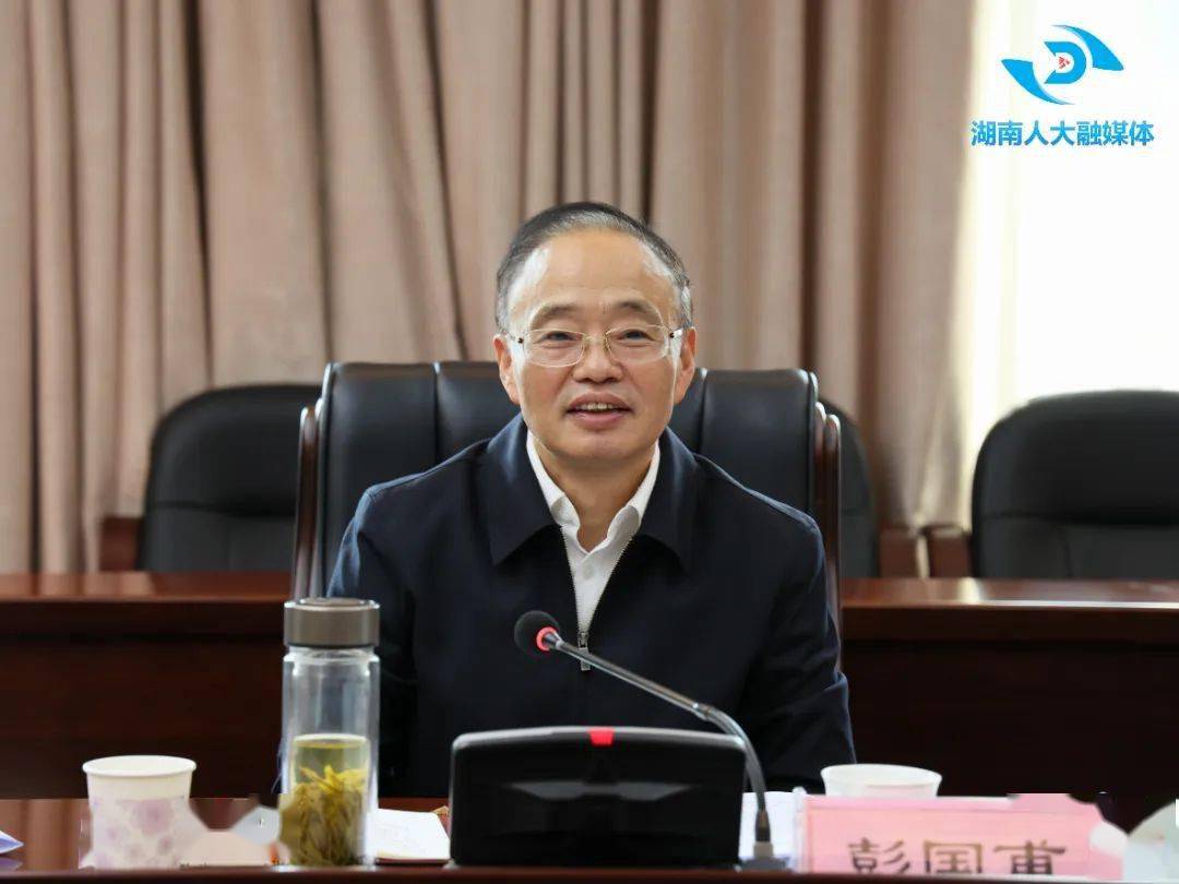 彭国甫在省文旅厅调研:更好担负新的文化使命 奋力打造文化强省升级版