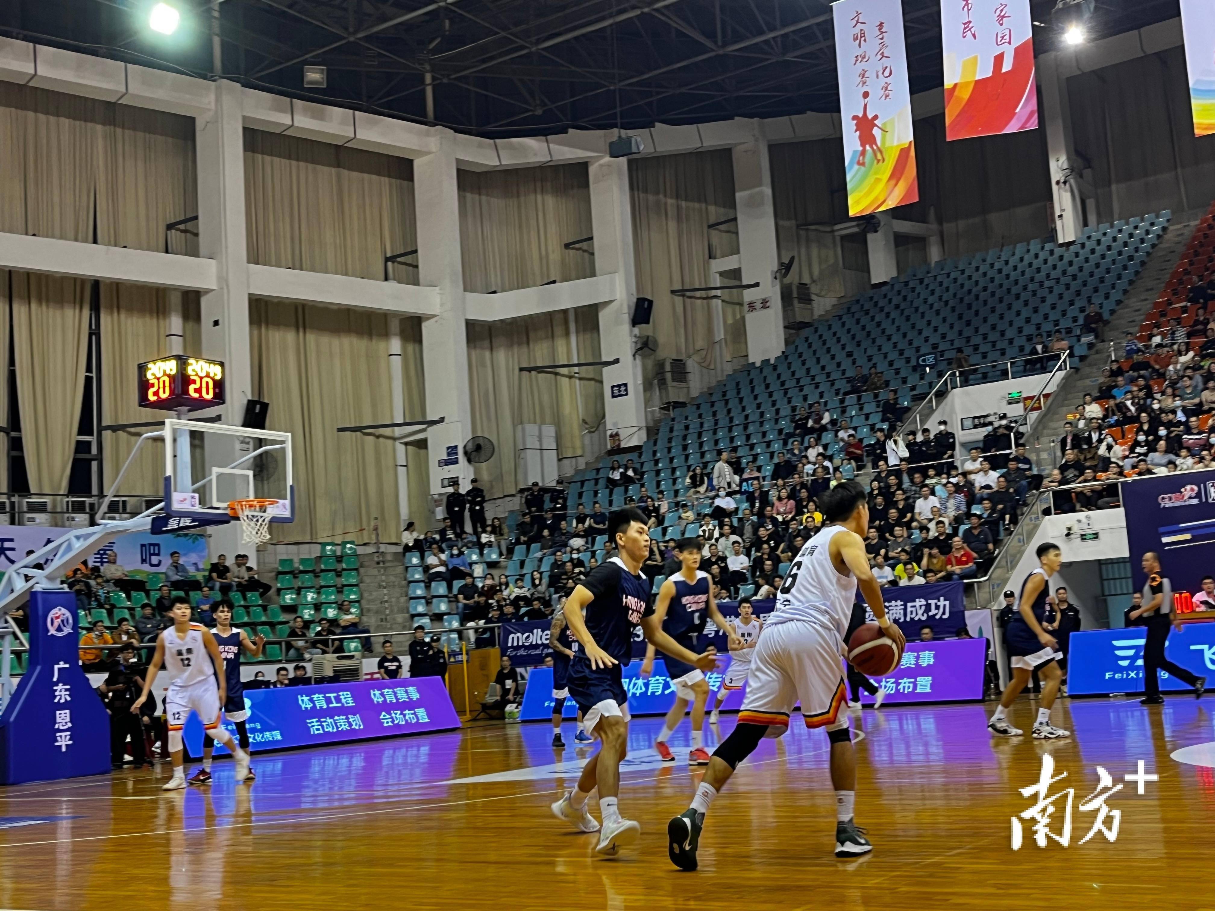 "粤港杯"男子篮球赛在恩平火热开打_比赛_赛事_体育