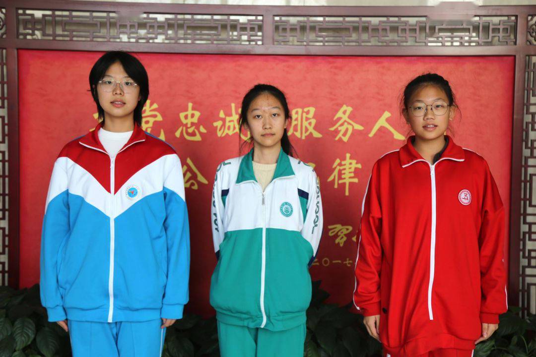 北京市第一〇一中学怀柔分校:(初三)贺翌晨青春因奋斗而美丽,超越