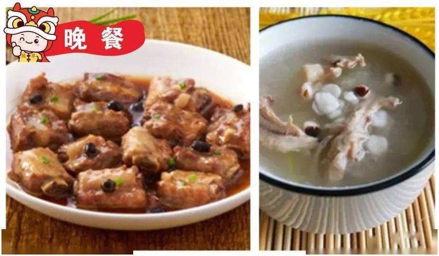 冬菇蒸肉饼,云南小瓜红萝卜丝烩鸭丝,莲藕板栗玉米棒猪骨汤午餐香酥梨