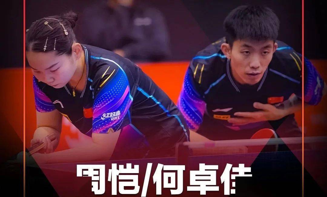 石洵瑶时隔20天又夺冠!