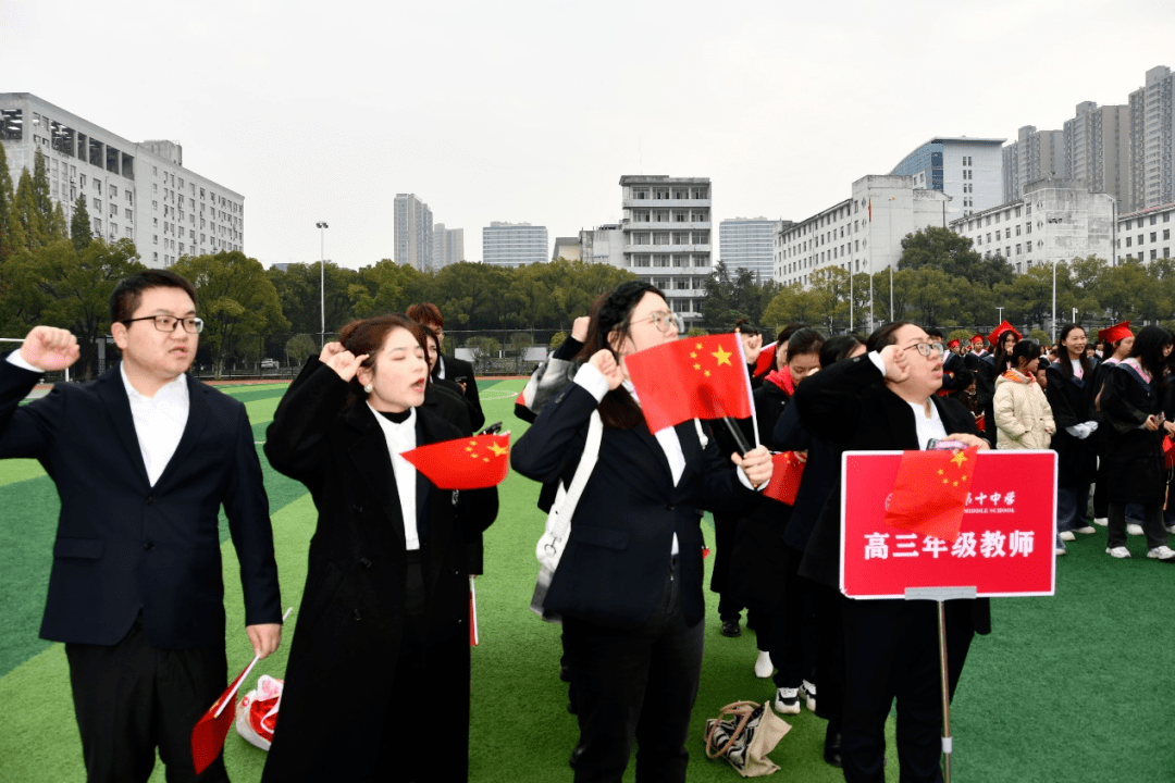 宜春四中举行心理健康委员培训会/宜春市文笔峰小学召开家校共育家长