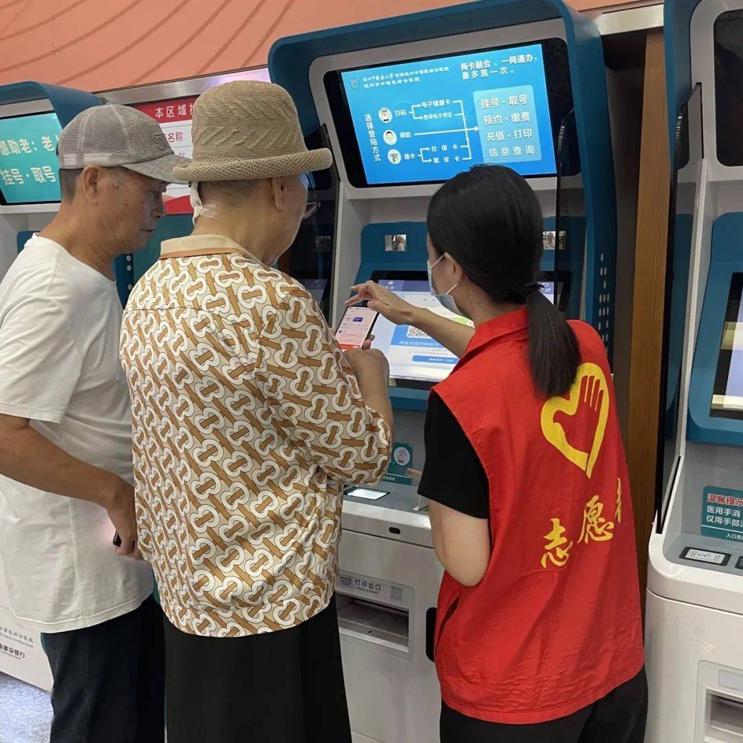 朝阳医院陪诊代挂号住院登记咨询，朝阳医院陪诊代挂号住院登记咨询热线
