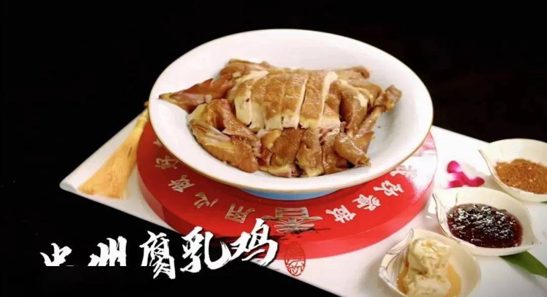 小吃还独具地理标志不仅美味可口,品类多样忠县特色美食&特产来到忠县