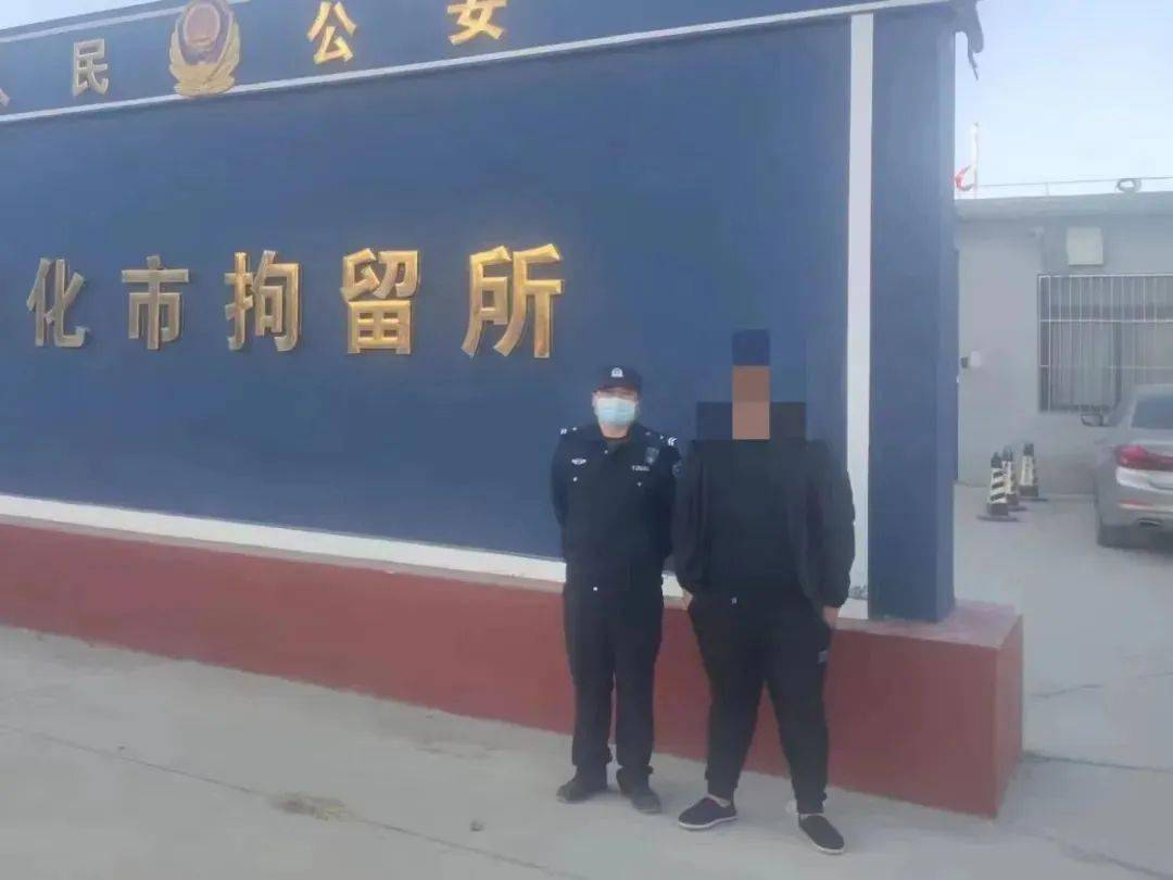 违法_遵化_公安