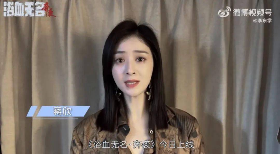 陈思斯8915欣常在万美汐8915槿汐姑姑和温太医也来啦～还有他