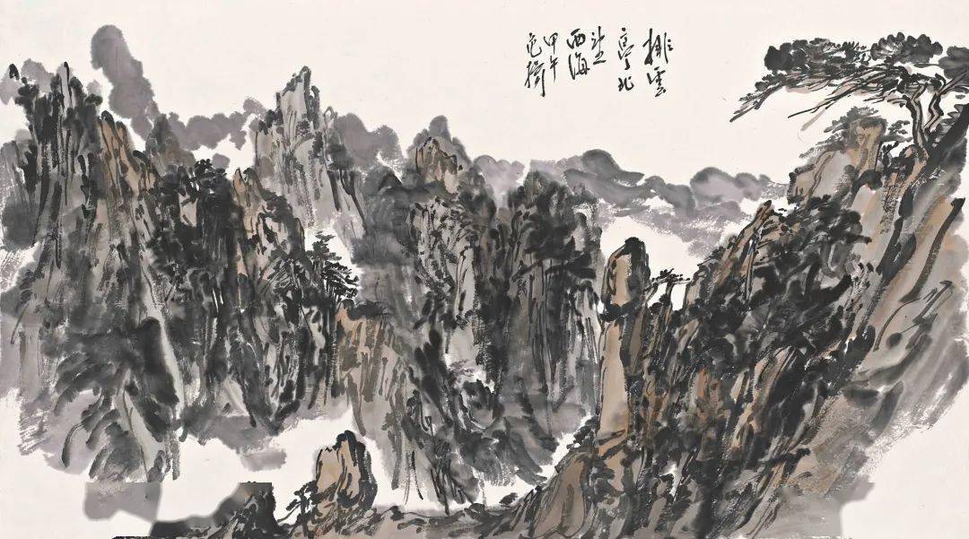 八雅轩丨【八雅轩在线】"万山红遍——当代山水二十家"作品展_范扬_cm