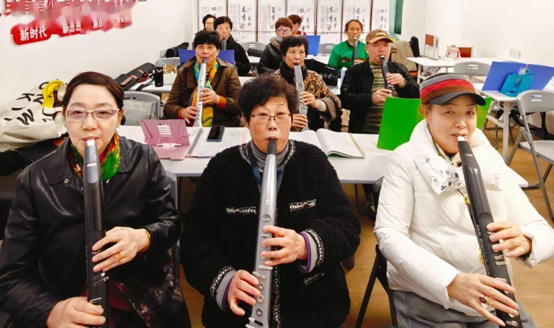 盐城乐道老年文化大学2024年春学期招生简章!_教学_声乐_课程