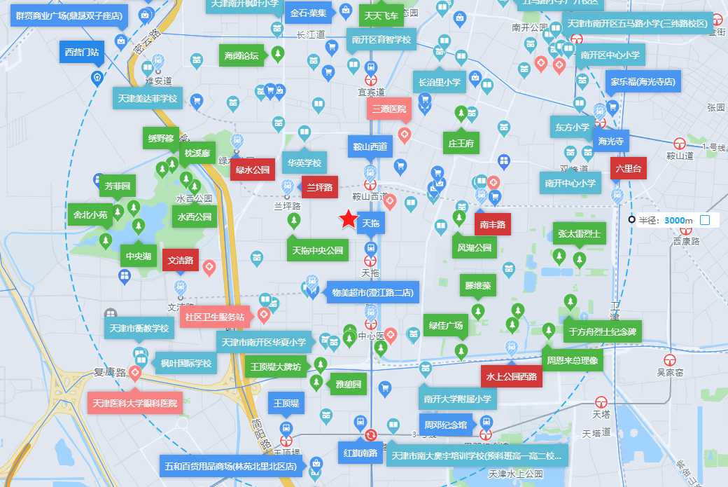 47畝)地塊位置:南開區年豐路與保陽道交口▌津南保