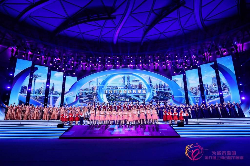 青年合唱团参赛数首超老年 上海市民合唱大赛让爱音乐的人有了舞台