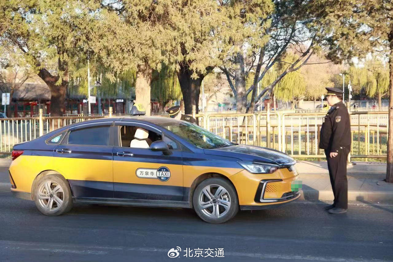 北京:查处出租汽车违规运营行为41起,查扣各类"黑车"30辆_违法_整治