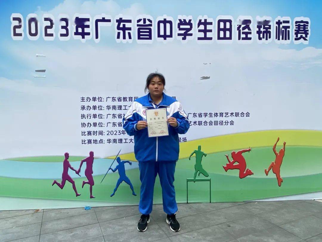 刚刚,高州这中学获省第二名,快睇下系咩劲爆嘢!