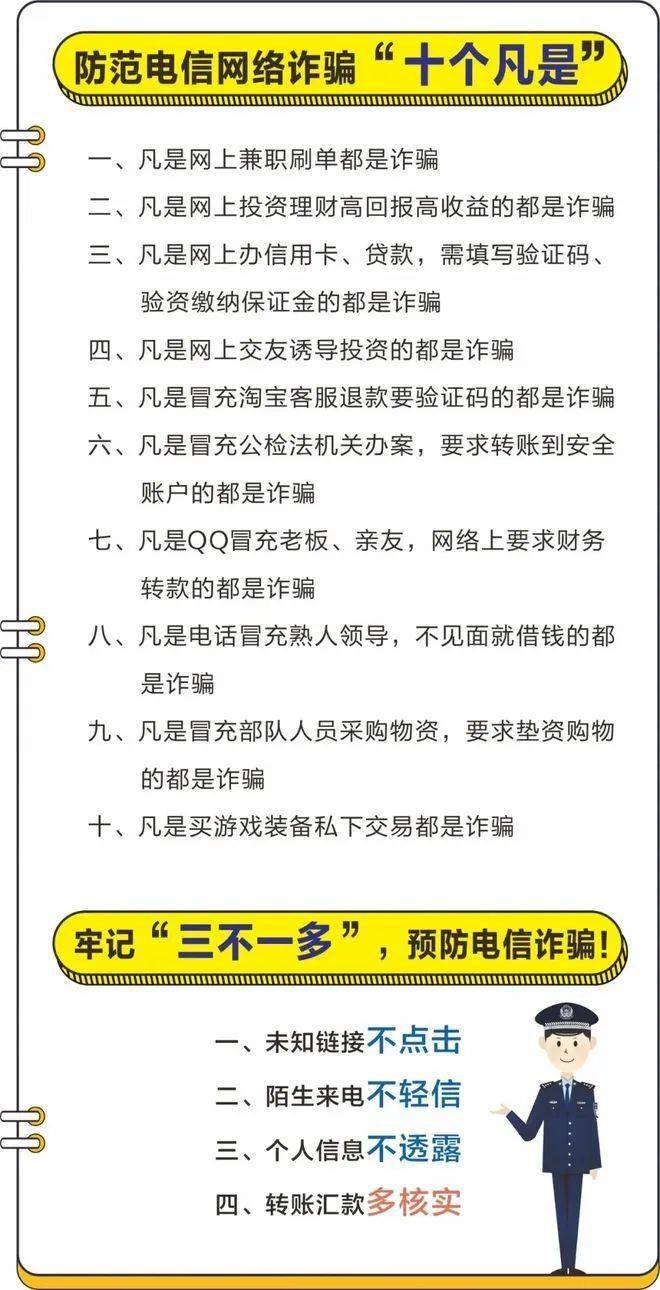 可獲得300元的航班延誤險賠償,辦理賠付業務需要袁女士打開