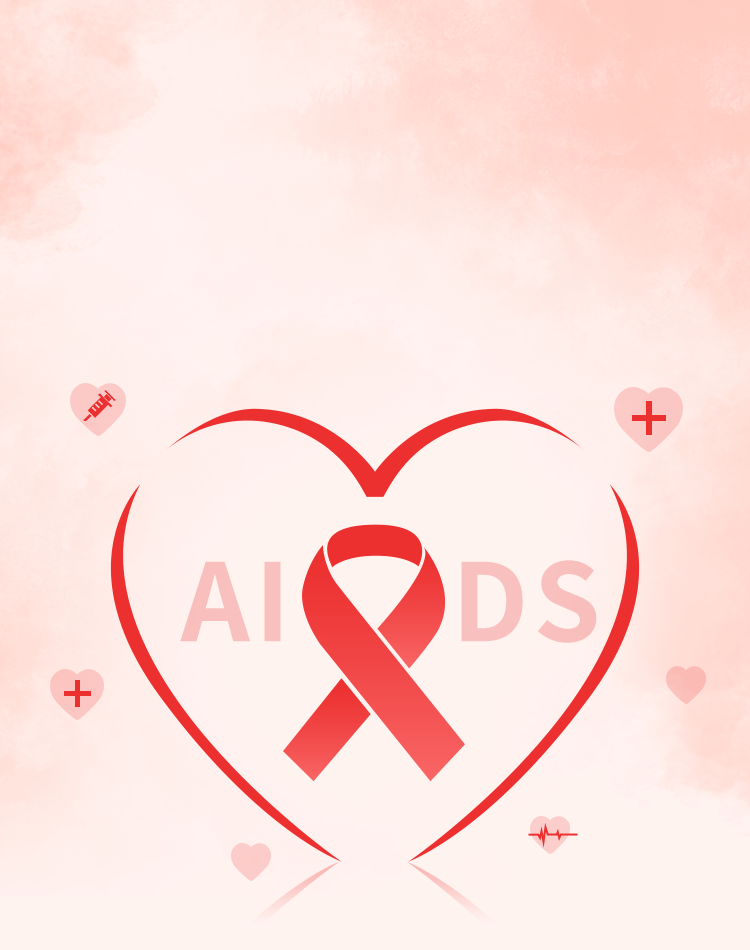 1"世界艾滋病日主题宣传活动_毒品_辖区_群众