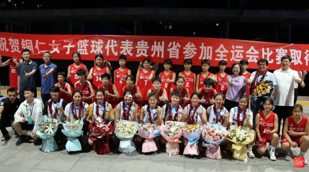 铜仁市民族中学女篮图片