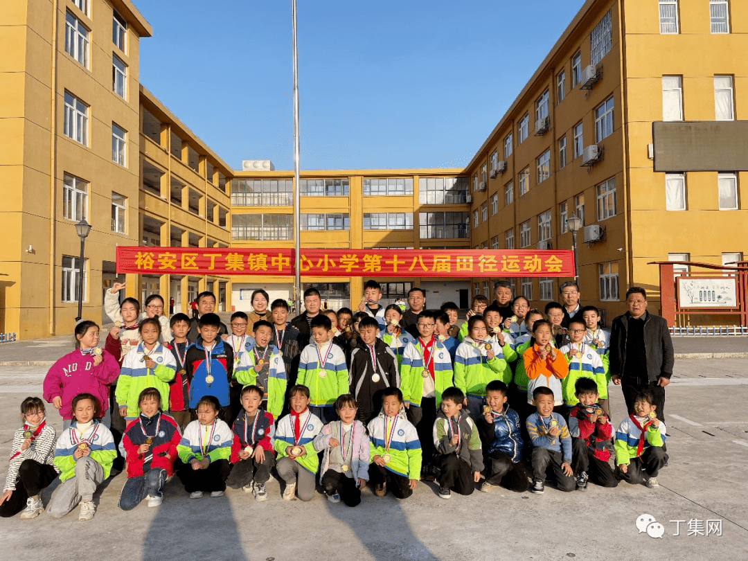 凤台县丁集镇图片