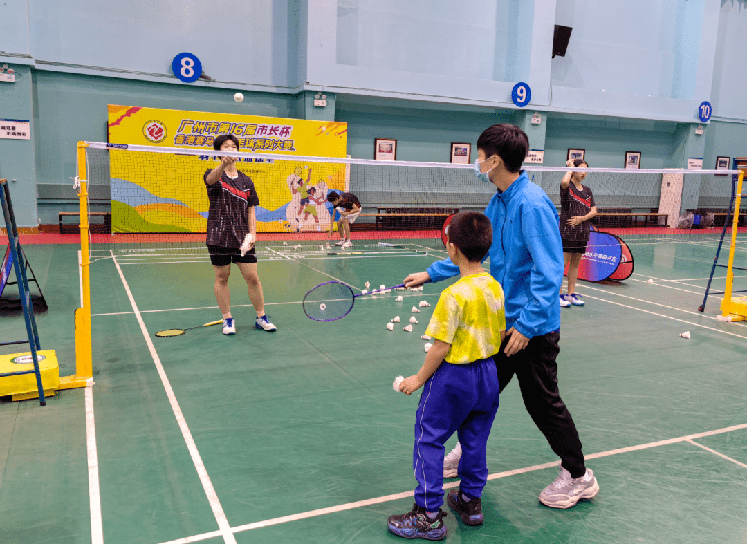 反响热烈,广州"市长杯"羽毛球系列大赛第二期公益课堂开始报名