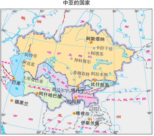 【区域地理】中亚最神秘的国度——乌兹别克斯坦,附中亚地理知识总结