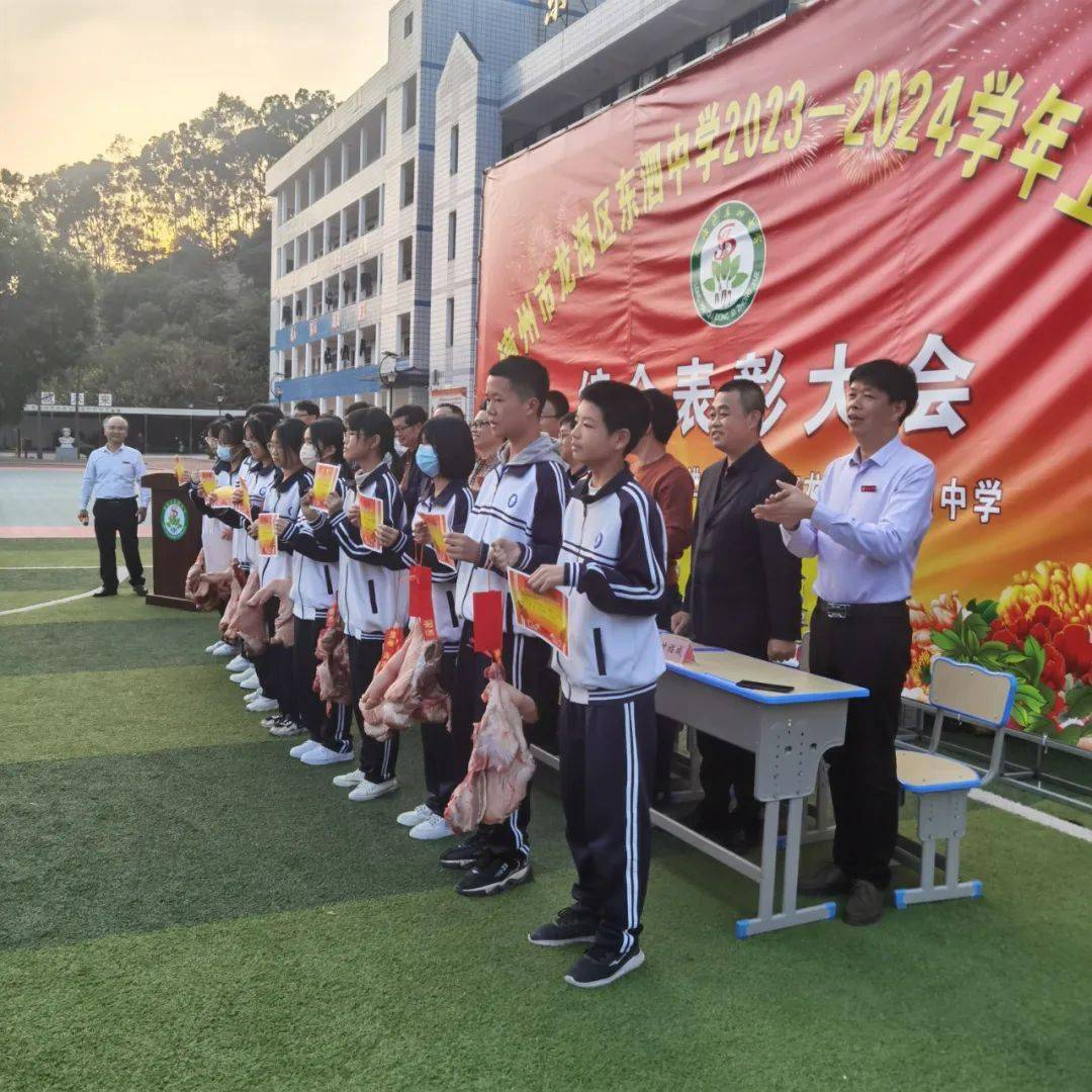 29日下午,导报记者联系了东泗中学校长甘福成.