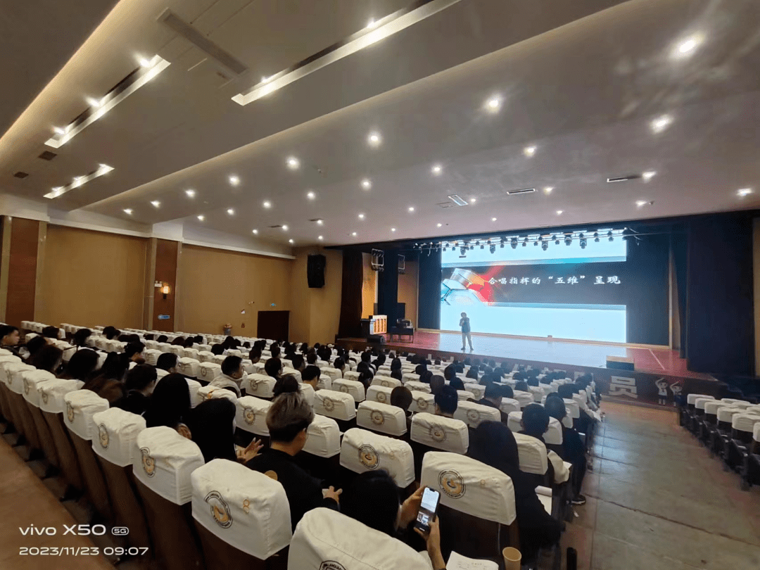 第一期培训为期5天,将由四川音乐学院作曲系副教授,青年指挥家陈涛