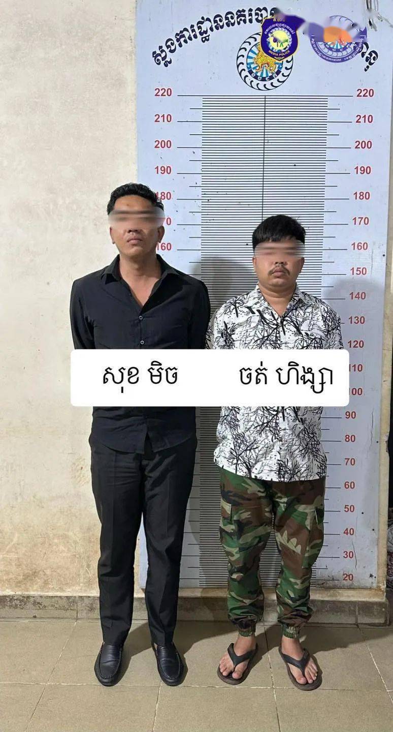7,khon dalin,女,23岁,柬埔寨籍,销售.6,sok mech,男,31岁,柬埔寨籍.