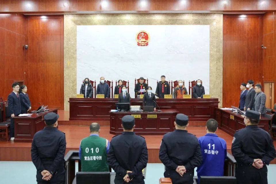 涉案超1.7亿！青岛一黑社会性质安排违法案一审宣判，滋扰规模已至济南、威海 