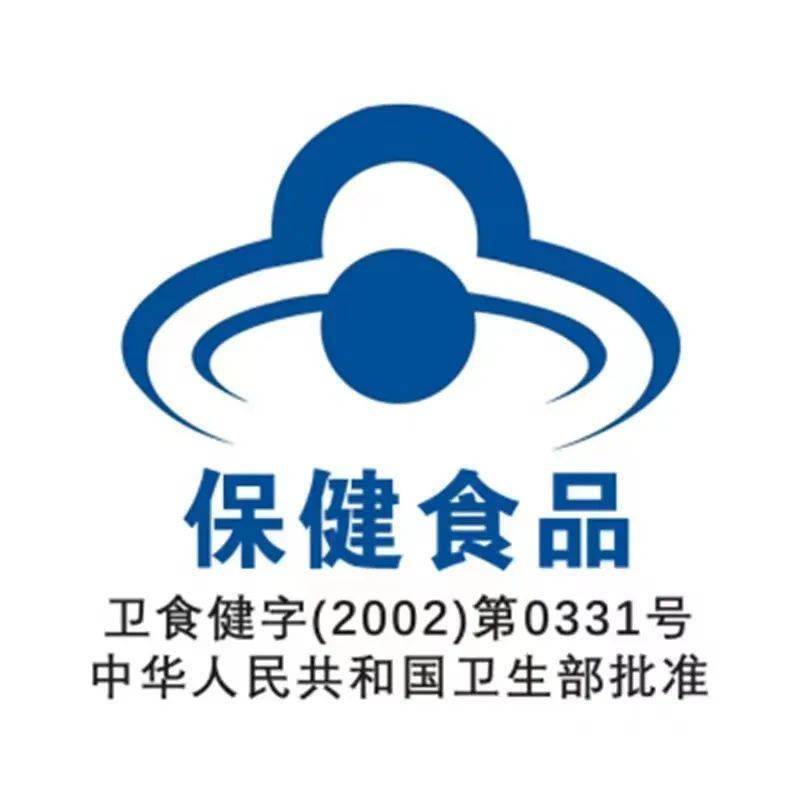 乙类非处方药采用绿色otc标志.