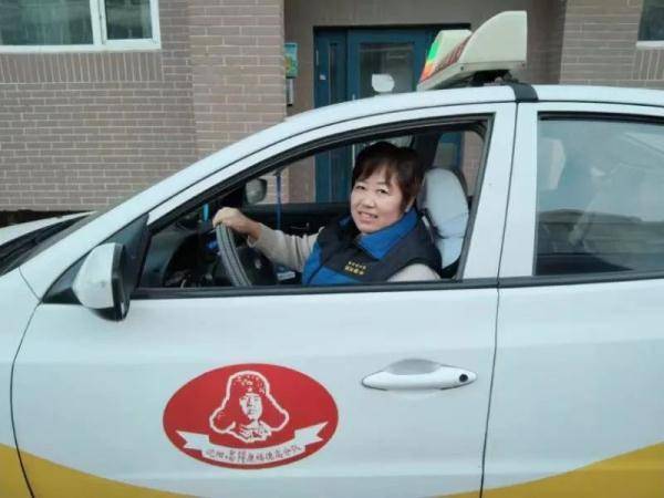 “好样的！”十多分钟完“币”归赵，沈阳好心的姐找到了……