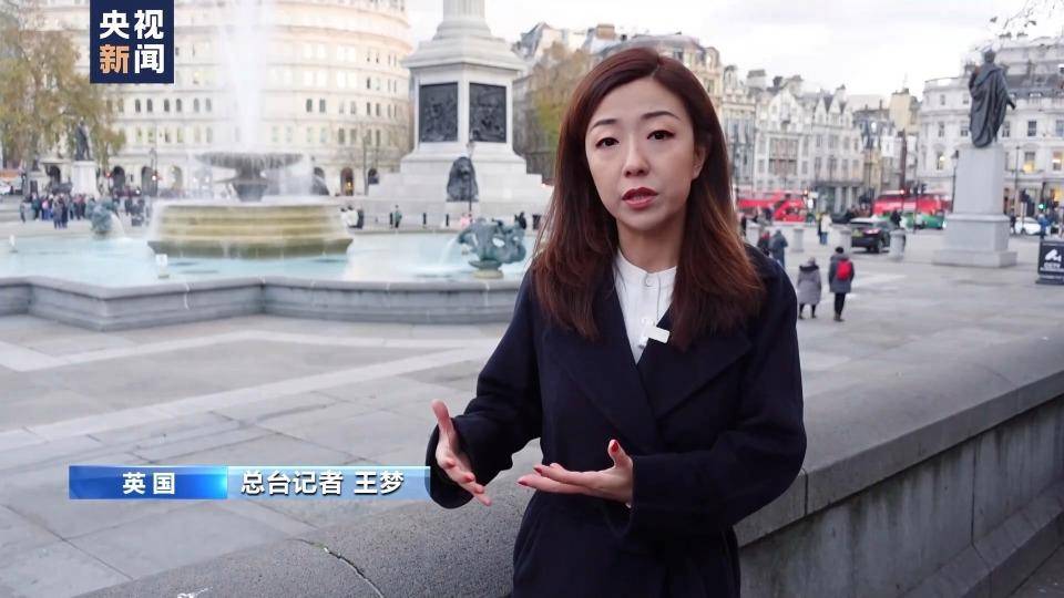 总台记者 王梦:其实在英国不少的博物馆里都有来自世界各地的文物,且