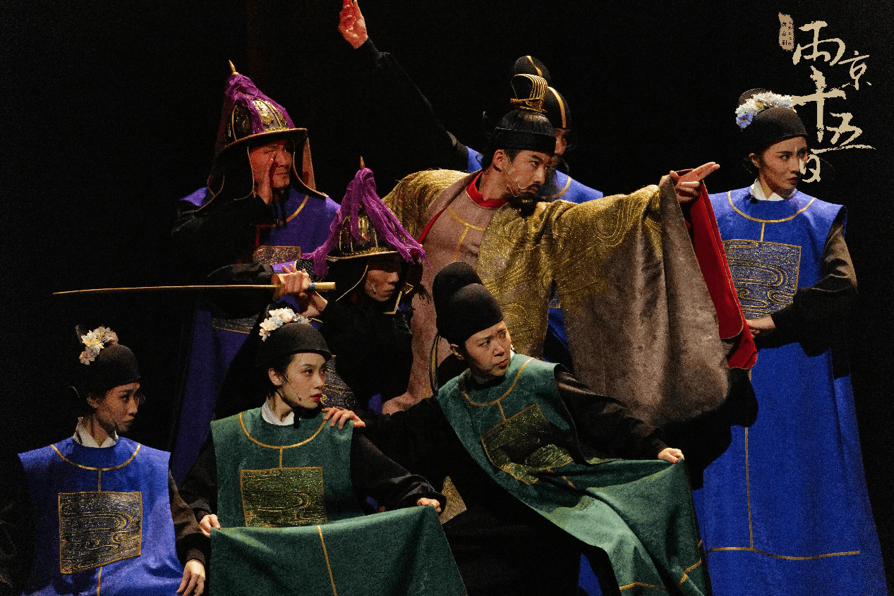 把热门小说搬上舞台,《两京十五日》将"中式美学"进行到底_演出_观众