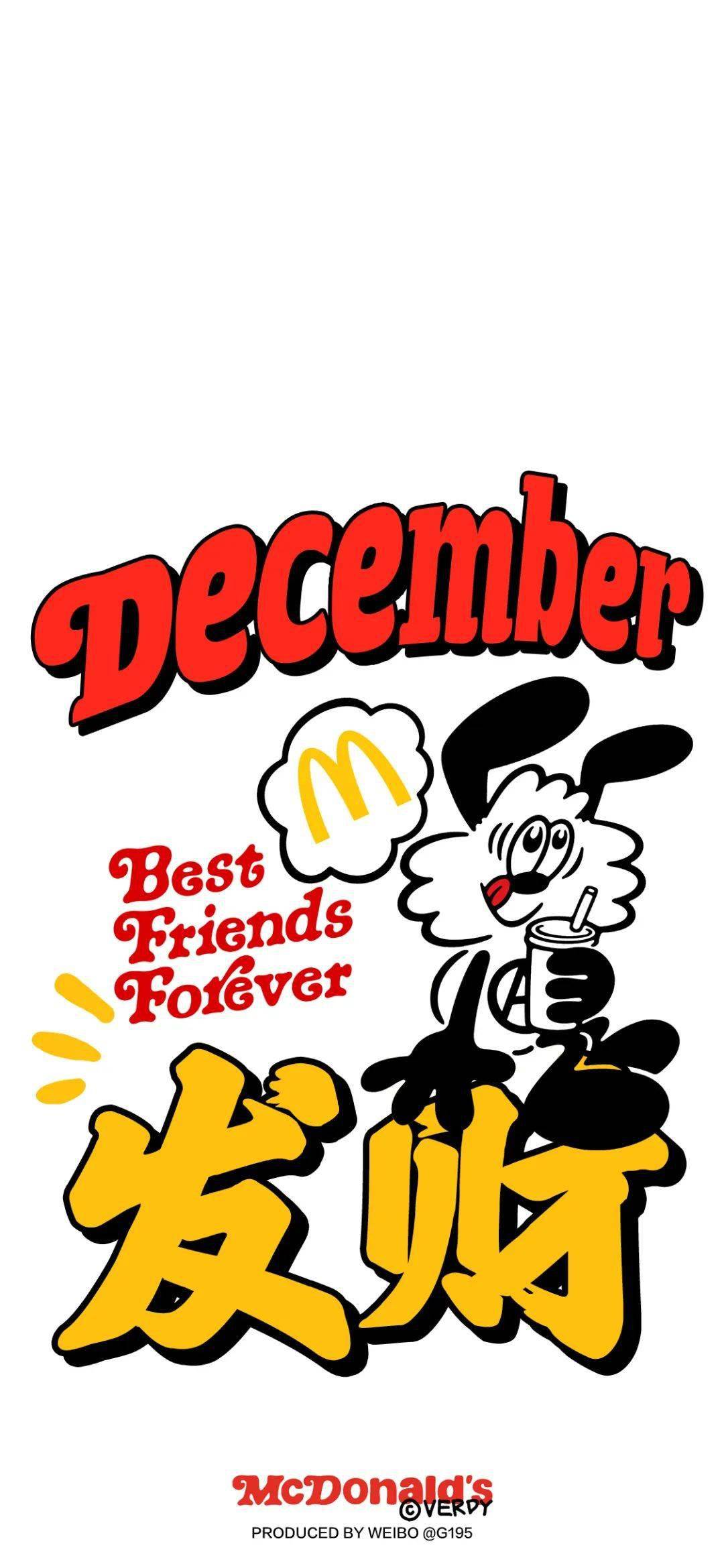 cr:@g195潮流壁纸