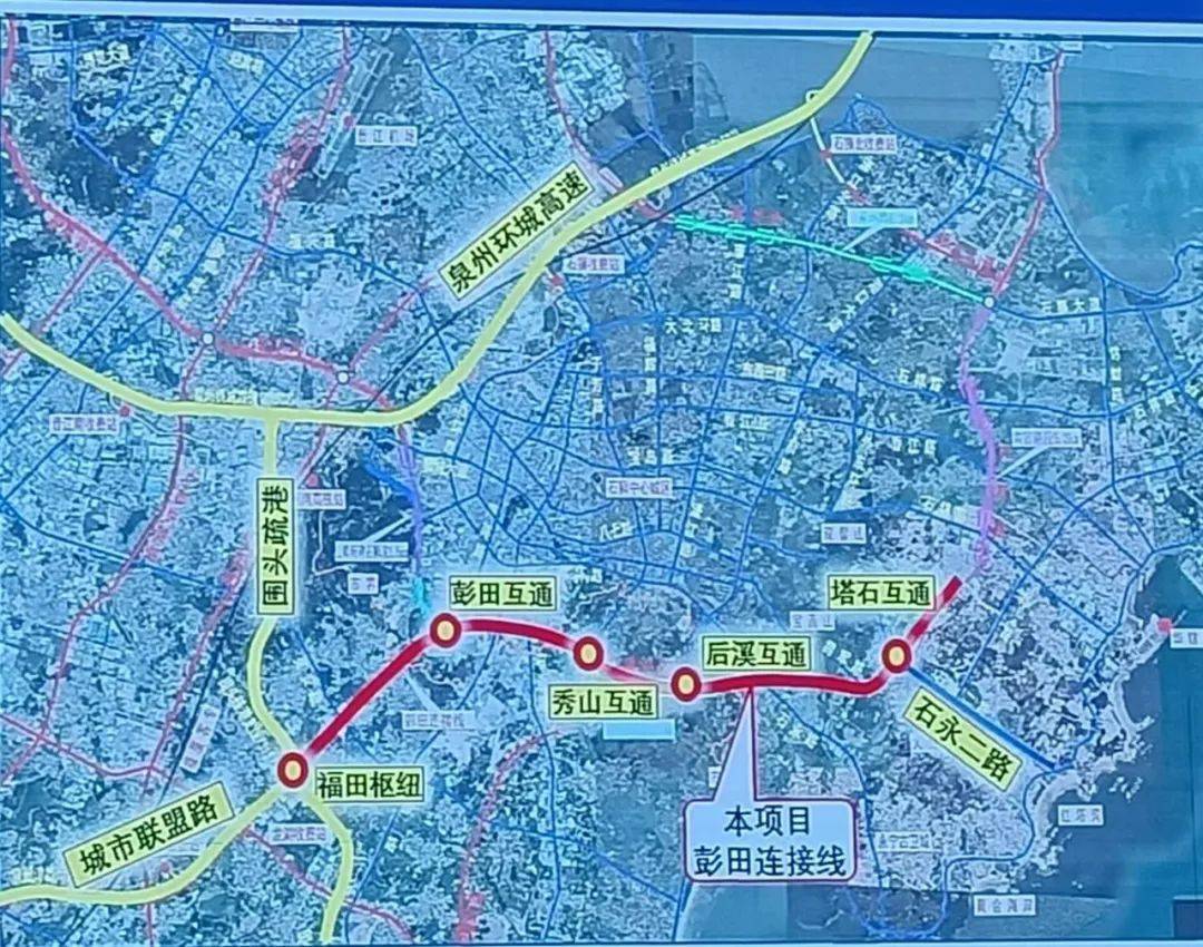 福厦高速公路路线图图片