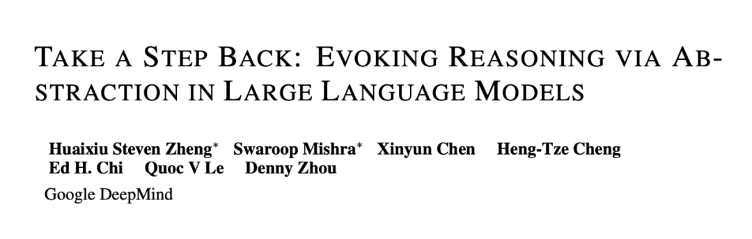 LLM准确率飙升27%！DeepMind提出全新「后退一步」Prompt技术_推理_问题_prompt