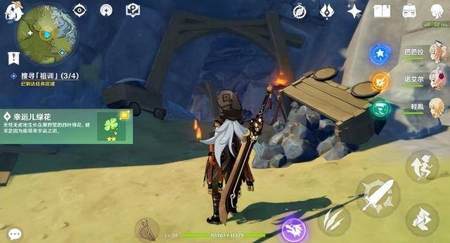 2,绝缘2件套 宗室2件套:在绝缘套副词条比较拉胯的情况下,可以用极品