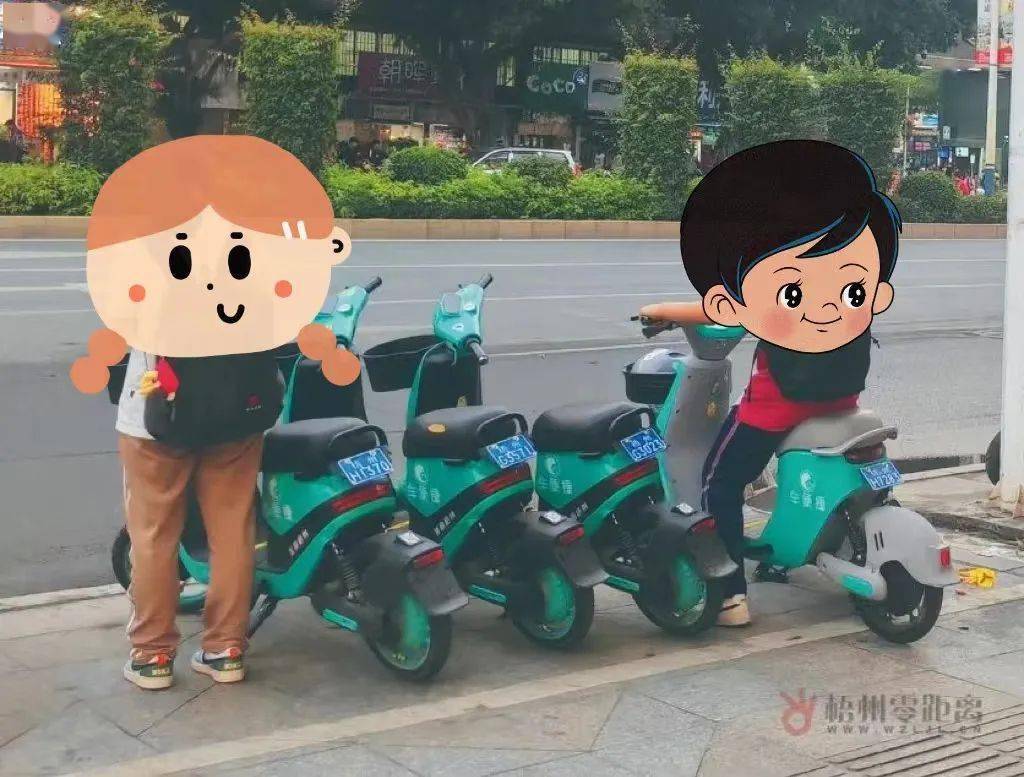 梧州个别未成年学生骑电动车上下学,你怎么看?_家长_教育_身份
