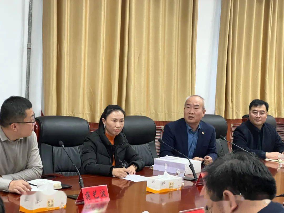 山东高速城乡发展集团与临朐县进行具体投资项目对接_潍坊_成功