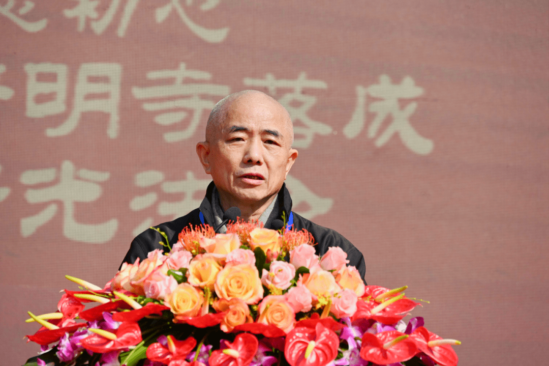 达照法师致辞▲了证法师致辞▲奏唱国歌浙江省佛教协会名誉会长庳藏